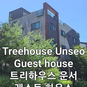 Affittacamere Treehouseunseo, Incheon