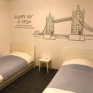 仁川机场欢乐广场旅馆 招待所