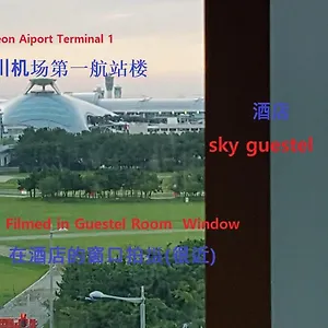 Gasthof Sky Guestel, Incheon
